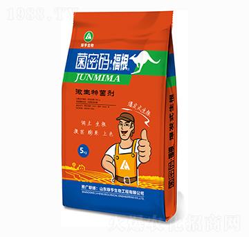 微生物菌劑 菌密碼福根 綠亨生物