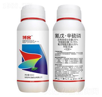 25%���졤������ ���ͣ�500ml�� �t��ˎ�I(y��)