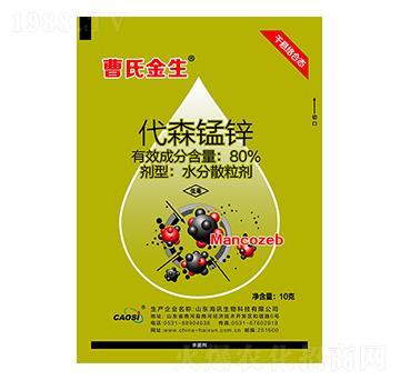 80%��ɭ�i�\ ���Ͻ��� ��Ӎ����