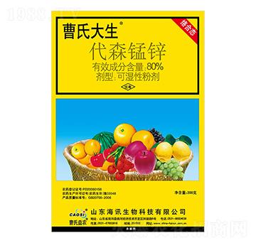 80%��ɭ�i�\ ���ϴ��� ��Ӎ����