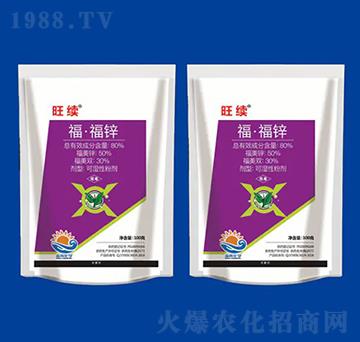 80%�������\ ���m(x��) ��Ƚ���W(xu��)