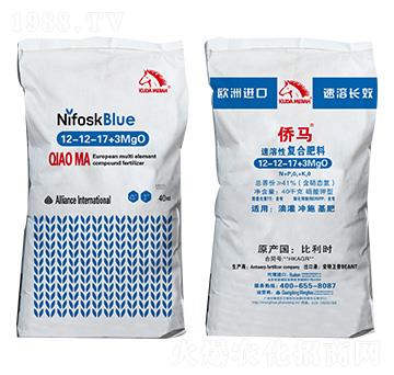 進口速溶性復(fù)合肥料12-12-17+3MgO 僑馬QIAOMA
