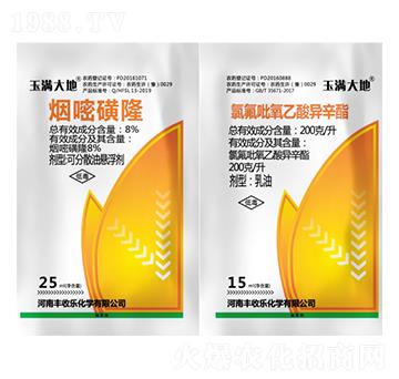 8%���׻�¡+200��