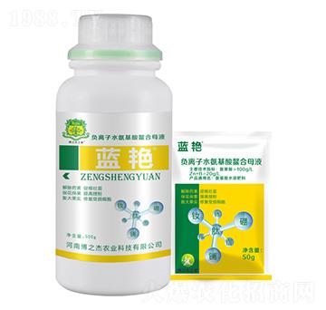 ؓ�x��ˮ����������ĸҺ