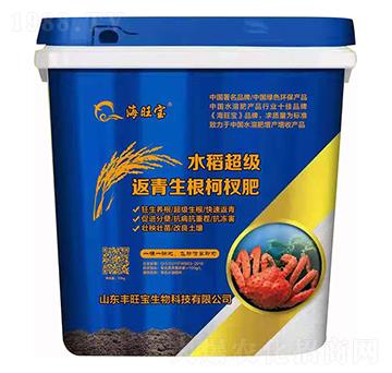 水稻返青生根柯權(quán)肥 海旺寶 豐旺寶