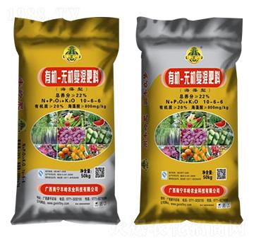 22%�ЙC�o�C�ͻ����-�S�X�r(n��ng)�I(y��)