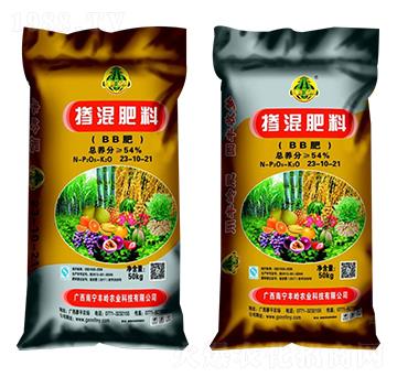 �������23-10-21�S�X�r(n��ng)�I(y��)