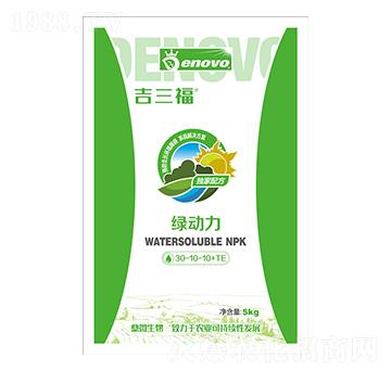 �G��(d��ng)��30-10-10+TE-������-��΢����