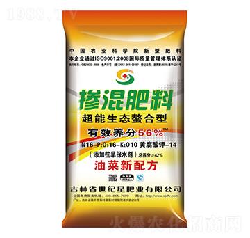 �����������Ͳˌ��Ó������17-13-12-���o��