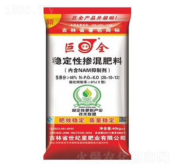 ��(w��n)���ԓ������26-10-12-���o��