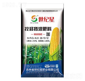 ���ʿ�ጓ����26-13-12-���o��