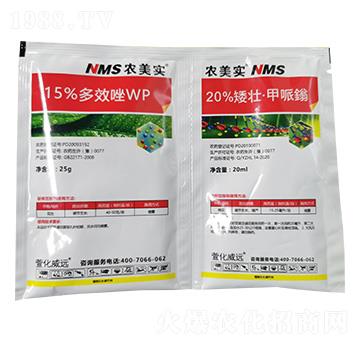 20%���ѡ������f+15%��Ч��-�滯���h