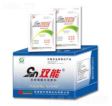 ����ֲ��ˮ�ܷ���15-