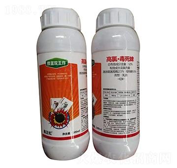 12%���ȡ�������-�����p��ը-������