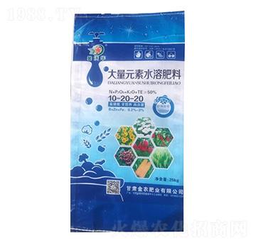 ����Ԫ��ˮ�ܷ���10-20-20-�����A-���r(n��ng)�ʘI(y��)