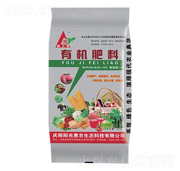 有機(jī)肥料-陽光惠農(nóng)