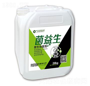 微生物菌劑-菌益生-菲斯特