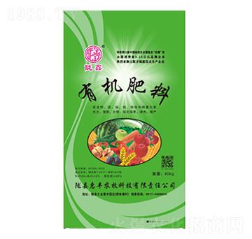 有機(jī)肥料-惠豐-惠豐農(nóng)牧