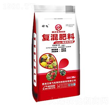 果蔬專用復混肥料15-9-11-神飛生物