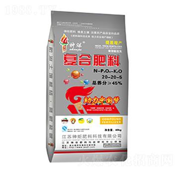 �ͺϷ���20-20-5-���