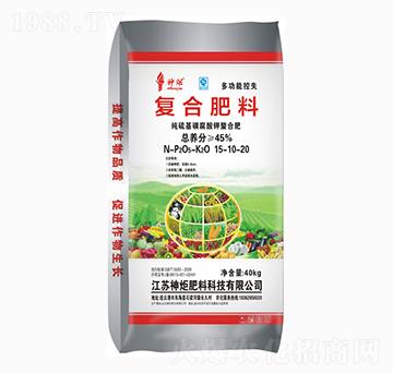 ������Ǹ�������Ϸ�-�ͺϷ���15-10-20-���