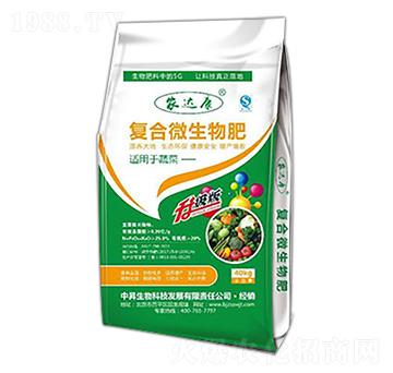 ����΢���﹦�ܷ�-�_���r(n��ng)�I(y��)