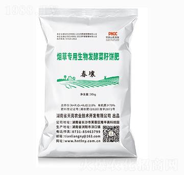 ���݌�������l(f��)�Ͳ����-����-�����r(n��ng)�I(y��)