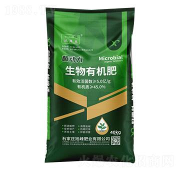 生物有機(jī)肥（粉劑）-菌動(dòng)力-旭峰肥業(yè)
