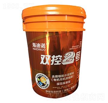 ?；ū９秃菜崴芊柿?雙控2號-海迪諾-金滿地