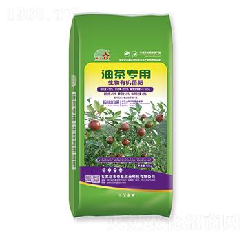 油茶專(zhuān)用生物有機(jī)菌肥-希星肥業(yè)