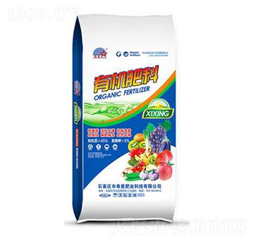 有機肥料-希星肥業(yè)