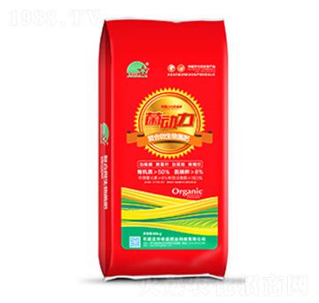 復合微生物菌肥-菌動力-希星肥業(yè)