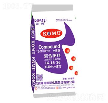 25kg復合肥料16-16-16-康坶