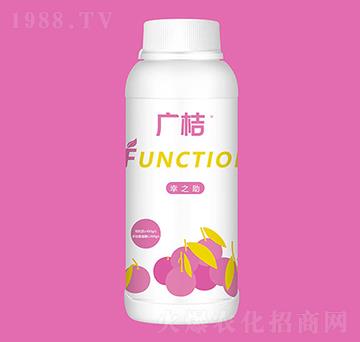 廣桔辛之助-綠友農