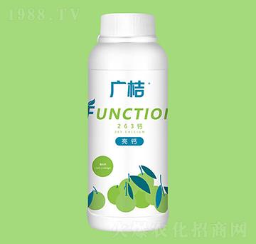 廣桔亮鈣-綠友農