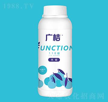 廣桔亮硼-綠友農