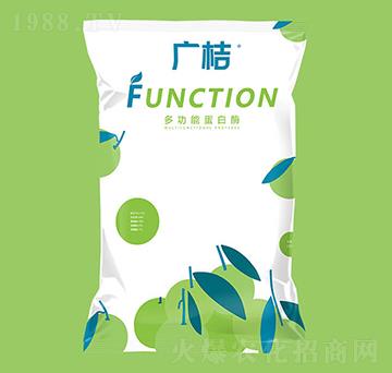 多功能蛋白酶-廣桔-綠友農