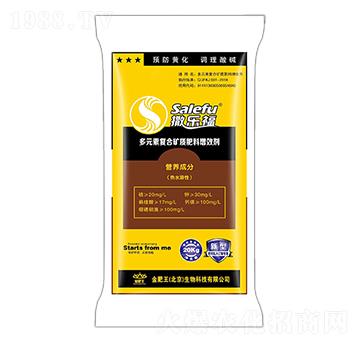 多元素復(fù)合礦質(zhì)肥料增效劑-撒樂福-金肥王