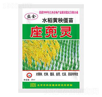 ˮ���S������-�����`-ʥ��ʘI(y��)