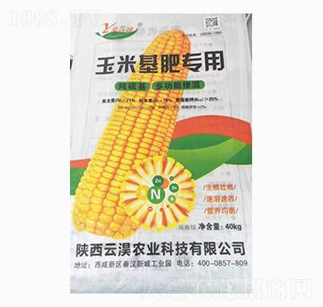 玉米基肥專用-云淏農(nóng)業(yè)