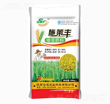 摻混肥料-18-12-5-施萊豐-云淏農(nóng)業(yè)