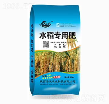 水稻專用肥15-15-15-云淏農(nóng)業(yè)