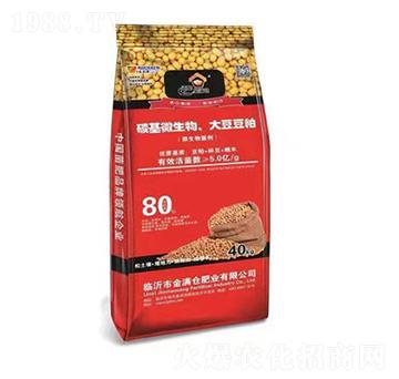 碳基微生物、大豆豆粕-金滿倉(cāng)