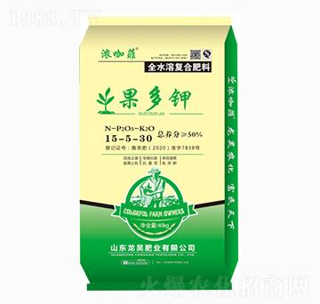 全水溶復(fù)合肥料15-5-30-果多鉀-龍昊肥業(yè)