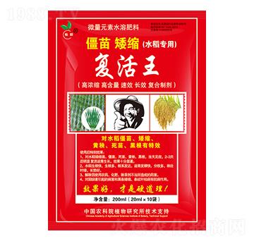 ��(f��)������ˮ�����ã�-��˲