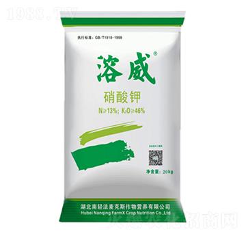 硝酸鉀-溶威-法麥克斯