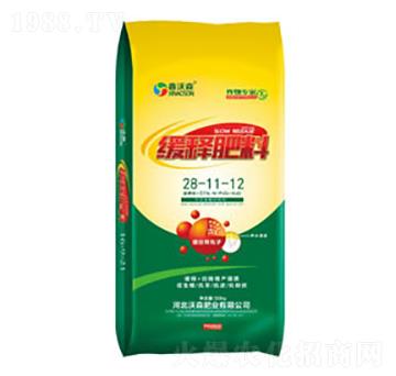 ��ጷ���28-11-12-����ɭ-��ɭ�ʘI(y��)