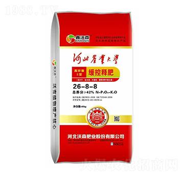 ����ጷ���26-8-8-����ɭ-��ɭ�ʘI(y��)