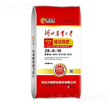 ����ጷ���28-8-10-����ɭ-��ɭ�ʘI(y��)