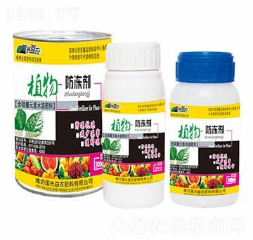 ֲ�������-�������r(n��ng)